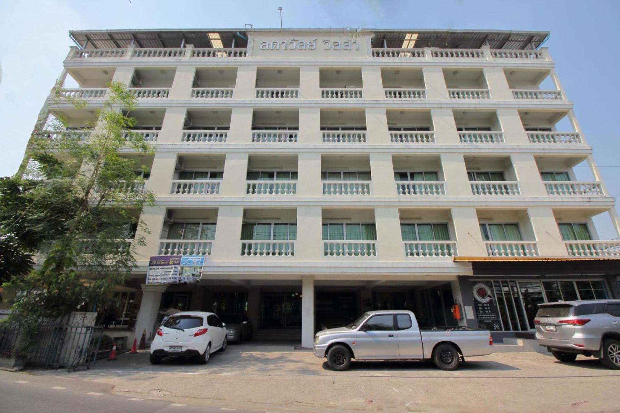 Super Oyo 498 Ladawan Villa Bangkok Eksteriør billede